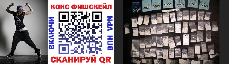 Cocaine 99%  Купить  Сухиничи 