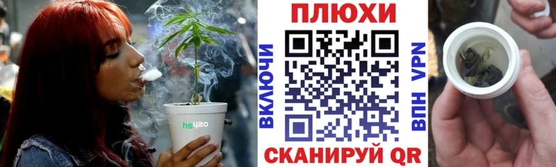 Купить закладки  Сухиничи  Гашиш ice o lator 