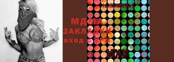 прущий лед Елизово