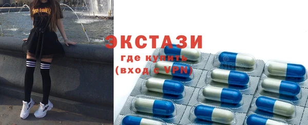 прущий лед Елизово