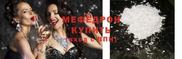 прущий лед Елизово