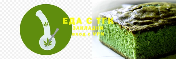 прущий лед Елизово