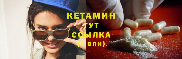 прущий лед Елизово