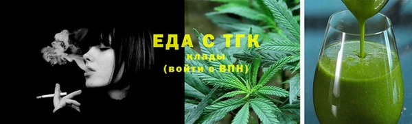 прущий лед Елизово