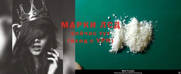 прущий лед Елизово