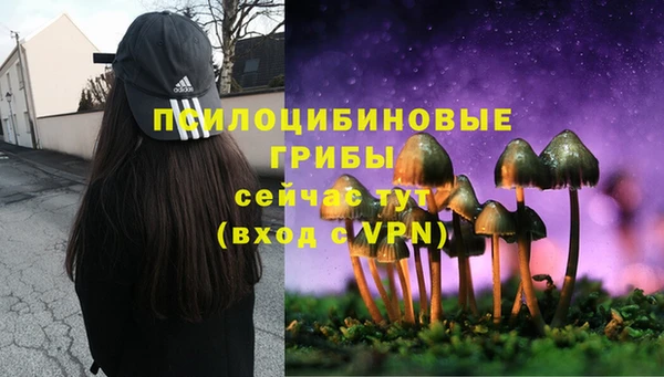 мефедрон VHQ Ельня