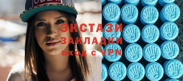 прущий лед Елизово