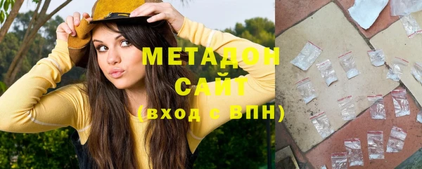 прущий лед Елизово