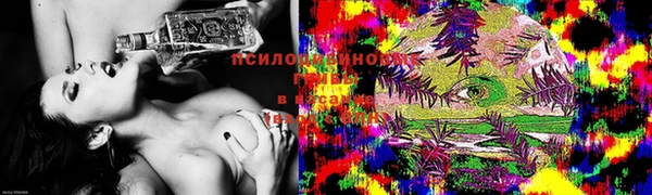 мефедрон VHQ Ельня