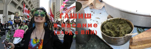 прущий лед Елизово
