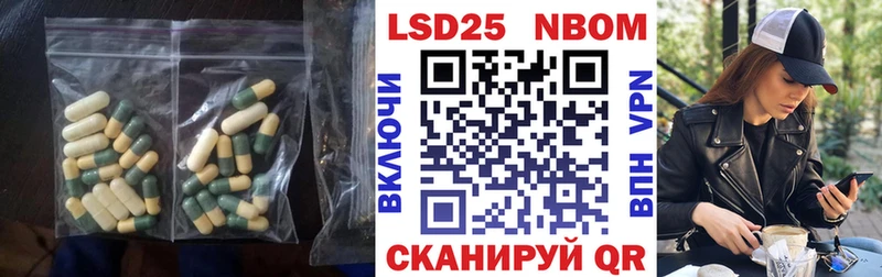 LSD-25 экстази ecstasy  Купить  Сухиничи 